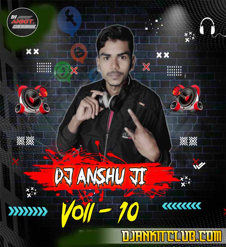 I Am Disco Dancer  Mithunda (Electronic Bass Deshi Drop Superhit Dj Remix Song 2023 Mp3) - Dj Anshu Ji